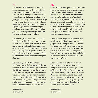 Afscheidsbrief: Youra Livchitz